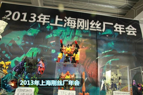 Shanghai Silk Factory 2013 Event Images And Report On Transformers And Thrid Party Products  (83 of 88)